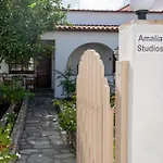 Amalia Skiathos-stad